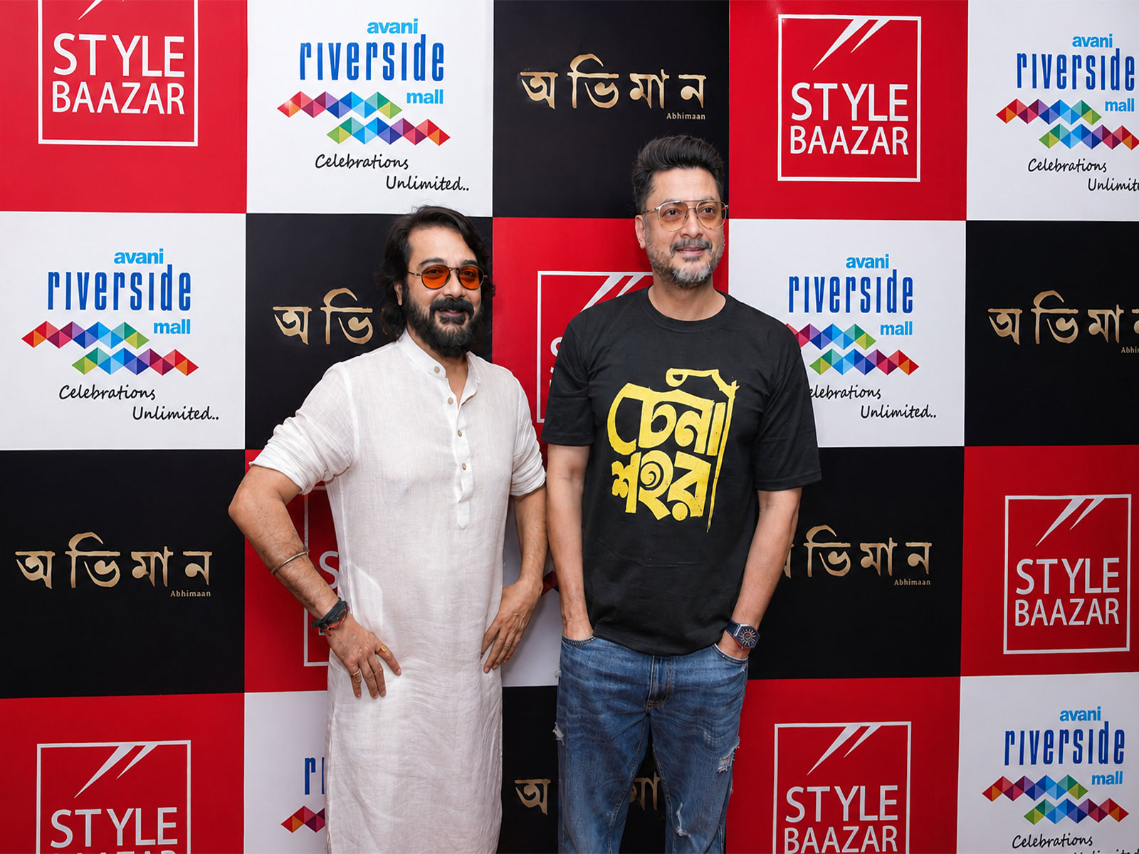 stylebazaar_press